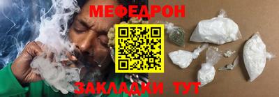 a pvp Гусев