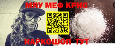 a pvp Гусев