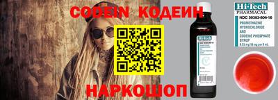 PSILOCYBIN Гусиноозёрск