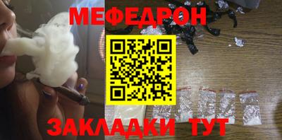 a pvp Гусев