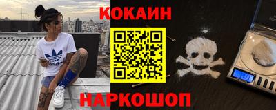 таблы Гусь-Хрустальный