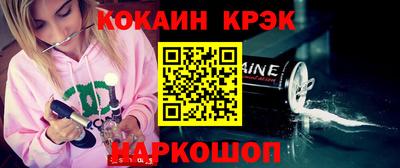 таблы Гусь-Хрустальный