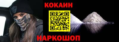 таблы Гусь-Хрустальный