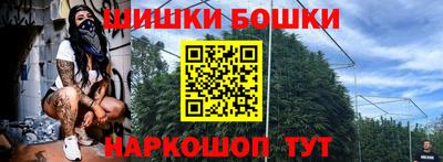 a pvp Гусев