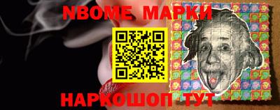 a pvp Гусев