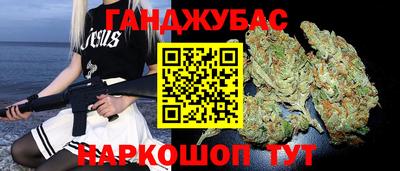 таблы Гусь-Хрустальный