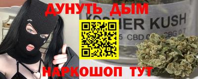 a pvp Гусев