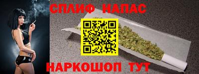 таблы Гусь-Хрустальный