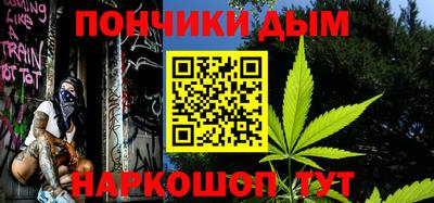 PSILOCYBIN Гусиноозёрск