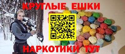 a pvp Гусев