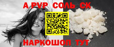 таблы Гусь-Хрустальный
