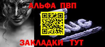a pvp Гусев