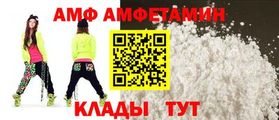 a pvp Гусев