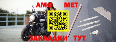 a pvp Гусев