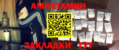 PSILOCYBIN Гусиноозёрск
