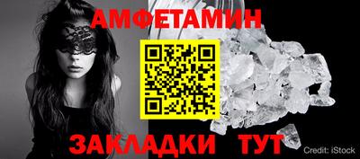 PSILOCYBIN Гусиноозёрск