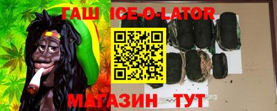 PSILOCYBIN Гусиноозёрск