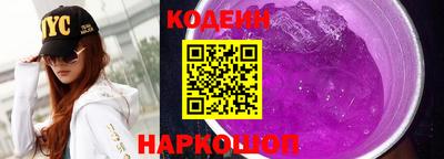 a pvp Гусев