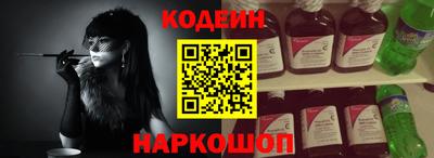 PSILOCYBIN Гусиноозёрск