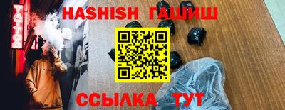a pvp Гусев