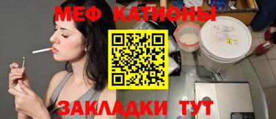 a pvp Гусев
