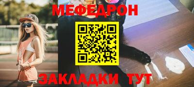 a pvp Гусев