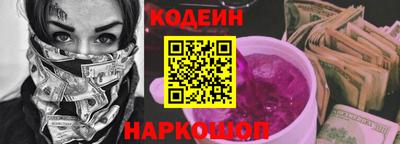 таблы Гусь-Хрустальный
