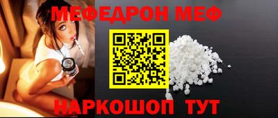 PSILOCYBIN Гусиноозёрск